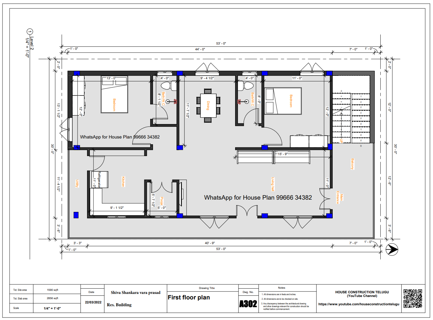 First floor house plan