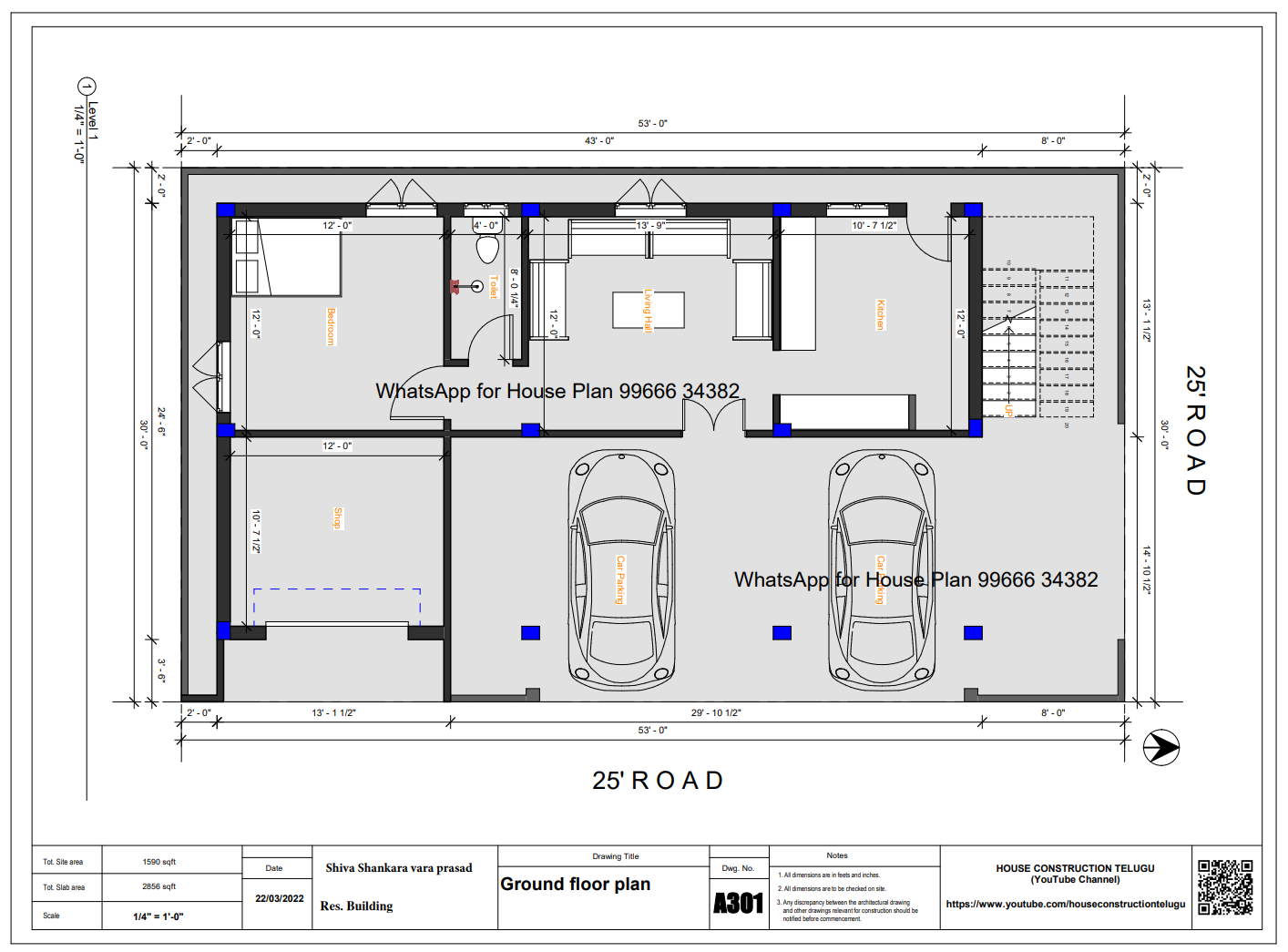 Ground floor house plan 